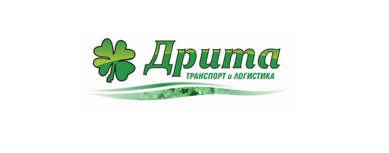 Шофьор на автобус за международни линии